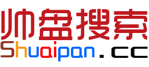 ShuaiPan
